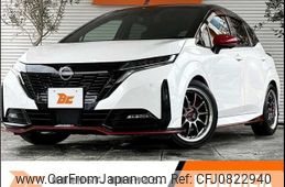 nissan aura 2021 -NISSAN--AURA 6AA-FE13--FE13-204479---NISSAN--AURA 6AA-FE13--FE13-204479-