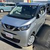 nissan dayz 2022 -NISSAN 【広島 581ﾕ7736】--DAYZ B43W--0137100---NISSAN 【広島 581ﾕ7736】--DAYZ B43W--0137100- image 2