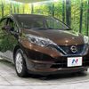 nissan note 2018 quick_quick_HE12_HE12-210997 image 16