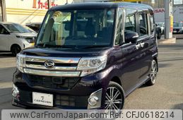 daihatsu tanto 2014 -DAIHATSU--Tanto DBA-LA600S--LA600S-0042479---DAIHATSU--Tanto DBA-LA600S--LA600S-0042479-