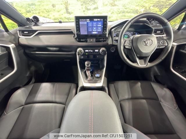 toyota rav4 2021 CFJ1507251 image 2