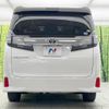 toyota vellfire 2016 quick_quick_AGH30W_AGH30-0101473 image 16