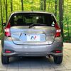 nissan note 2019 -NISSAN--Note DAA-HE12--HE12-282179---NISSAN--Note DAA-HE12--HE12-282179- image 15