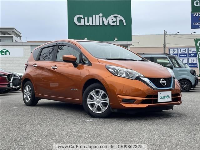 nissan note 2017 -NISSAN--Note DAA-HE12--HE12-041962---NISSAN--Note DAA-HE12--HE12-041962- image 1