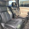 nissan elgrand 2011 CFJ1736671 image 13