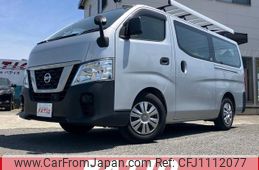nissan nv350-caravan-van 2020 quick_quick_VR2E26_VR2E26-125598