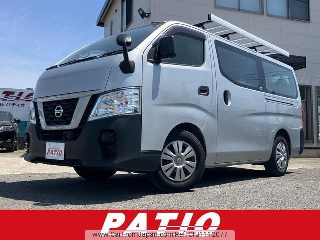 nissan nv350-caravan-van 2020 quick_quick_VR2E26_VR2E26-125598 image 1