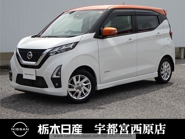 nissan dayz 2021 -NISSAN--DAYZ 5AA-B44W--B44W-0110681---NISSAN--DAYZ 5AA-B44W--B44W-0110681- image 1