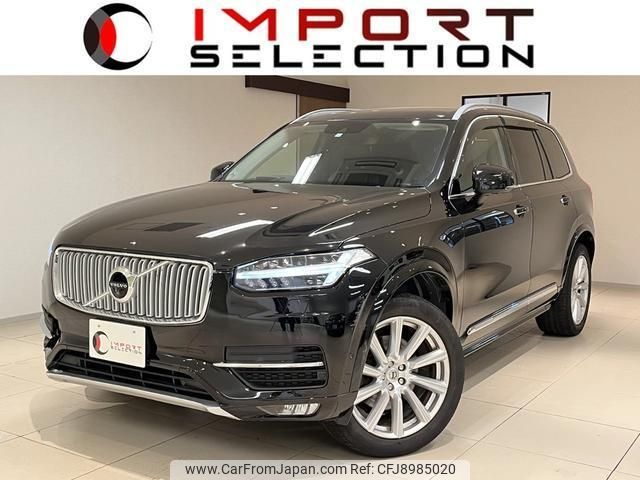 volvo xc90 2016 quick_quick_LB420XC_YV1LFA2MCH1130543 image 1