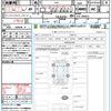 subaru forester 2022 CFJ1674141 image 21