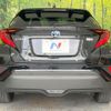 toyota c-hr 2022 CFJ1547779 image 15