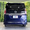 nissan serena 2016 quick_quick_GFNC27_GFNC27-002843 image 15