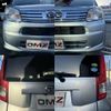 daihatsu move 2019 quick_quick_DBA-LA150S_2003706 image 16