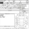 nissan note 2021 -NISSAN--Note E13-050616---NISSAN--Note E13-050616- image 3