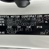 toyota land-cruiser-prado 2022 -TOYOTA--Land Cruiser Prado 3DA-GDJ150W--GDJ150-0071221---TOYOTA--Land Cruiser Prado 3DA-GDJ150W--GDJ150-0071221- image 10