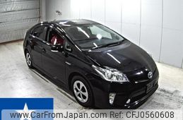 toyota prius 2013 -TOYOTA--Prius ZVW30--ZVW30-5719899---TOYOTA--Prius ZVW30--ZVW30-5719899-