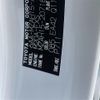 lexus ux 2023 CFJ1535537 image 10