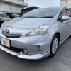 toyota prius-α 2013 -TOYOTA--Prius α DAA-ZVW41W--ZVW41-3329584---TOYOTA--Prius α DAA-ZVW41W--ZVW41-3329584- image 8