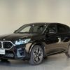 bmw x2 2024 -BMW--BMW X2 3BA-42GM20--WBA42GM0905028***---BMW--BMW X2 3BA-42GM20--WBA42GM0905028***- image 1