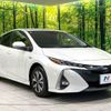 toyota prius-phv 2021 CFJ1791377 image 16