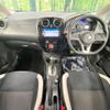 nissan note 2016 -NISSAN--Note DBA-E12--E12-510282---NISSAN--Note DBA-E12--E12-510282- image 2