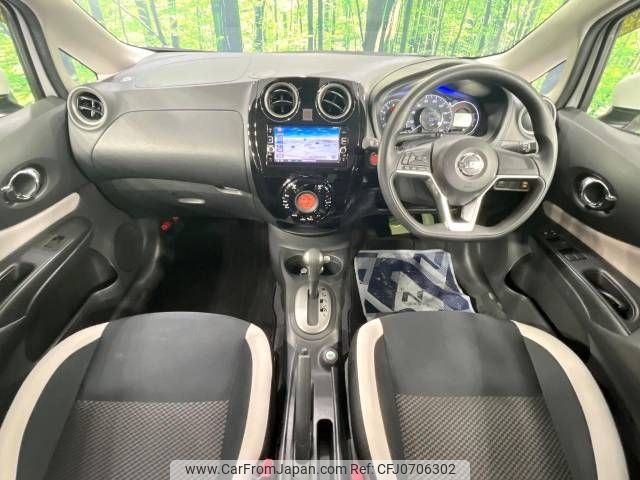 nissan note 2016 -NISSAN--Note DBA-E12--E12-510282---NISSAN--Note DBA-E12--E12-510282- image 2