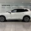 volvo xc60 2024 -VOLVO--Volvo XC60 5AA-UB420TXCM2--LYVUZL1M9SB022***---VOLVO--Volvo XC60 5AA-UB420TXCM2--LYVUZL1M9SB022***- image 3