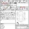 tesla-motors model-3 2021 quick_quick_ZAA-3L13B_LRW3F7FJ8MC285374 image 20