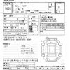 toyota harrier 2021 -TOYOTA--Harrier MXUA80-0058039---TOYOTA--Harrier MXUA80-0058039- image 3