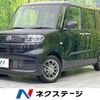 daihatsu tanto 2022 -DAIHATSU--Tanto 6BA-LA650S--LA650S-0206698---DAIHATSU--Tanto 6BA-LA650S--LA650S-0206698- image 1