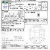 toyota hilux-surf 2004 CFJ1808115 image 3