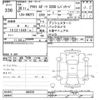 mazda axela 2018 -MAZDA--Axela BM2FS-202878---MAZDA--Axela BM2FS-202878- image 3