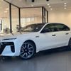 bmw bmw-others 2024 CFJ1675672 image 1