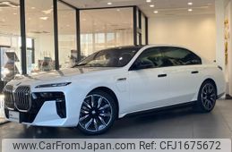 bmw bmw-others 2024 CFJ1675672