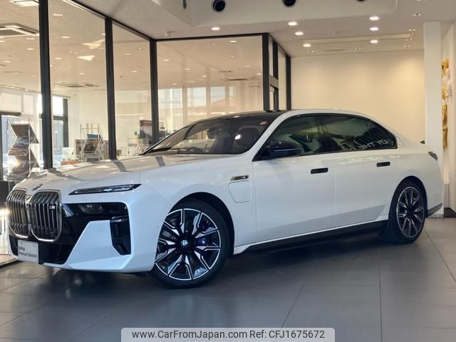 bmw bmw-others 2024 CFJ1675672 image 1