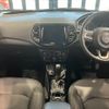 jeep compass 2020 quick_quick_M624_MCANJRCB9LFA57690 image 10