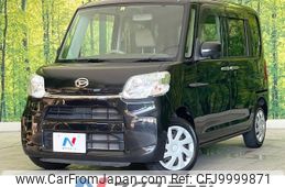 daihatsu tanto 2015 -DAIHATSU--Tanto DBA-LA600S--LA600S-0326906---DAIHATSU--Tanto DBA-LA600S--LA600S-0326906-