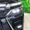 toyota voxy 2020 -TOYOTA--Voxy 3BA-ZRR80W--ZRR80-0615460---TOYOTA--Voxy 3BA-ZRR80W--ZRR80-0615460- image 13