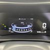 toyota raize 2024 -TOYOTA--Raize 5BA-A201A--A201A-0095900---TOYOTA--Raize 5BA-A201A--A201A-0095900- image 17