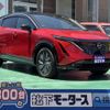 nissan ariya 2023 GOO_JP_700060017330250620007 image 1