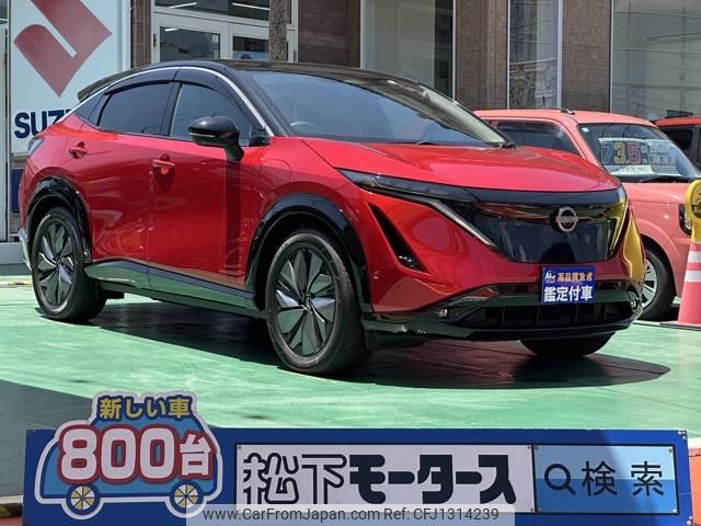 nissan ariya 2023 GOO_JP_700060017330250620007 image 1