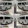 toyota regiusace-van 2011 -TOYOTA--Regius ace Van CBF-TRH200Kｶｲ--TRH200-0142924---TOYOTA--Regius ace Van CBF-TRH200Kｶｲ--TRH200-0142924- image 23