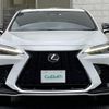 lexus nx 2022 CFJ1875176 image 14