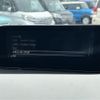 mazda mazda3 2021 CFJ1827960 image 17