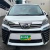 toyota vellfire 2019 quick_quick_DBA-AGH30W_AGH30-0265765 image 5