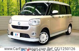 daihatsu move-canbus 2021 quick_quick_LA800S_LA800S-0273863