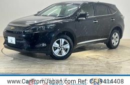 toyota harrier 2015 quick_quick_DBA-ZSU60W_ZSU60-0045820