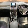 lexus nx 2016 -LEXUS--Lexus NX DBA-AGZ10--AGZ10-1010556---LEXUS--Lexus NX DBA-AGZ10--AGZ10-1010556- image 3