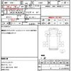 daihatsu hijet-truck 2020 quick_quick_S500P_S500P-0109393 image 21