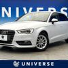 audi a3 2016 CFJ1667979 image 1